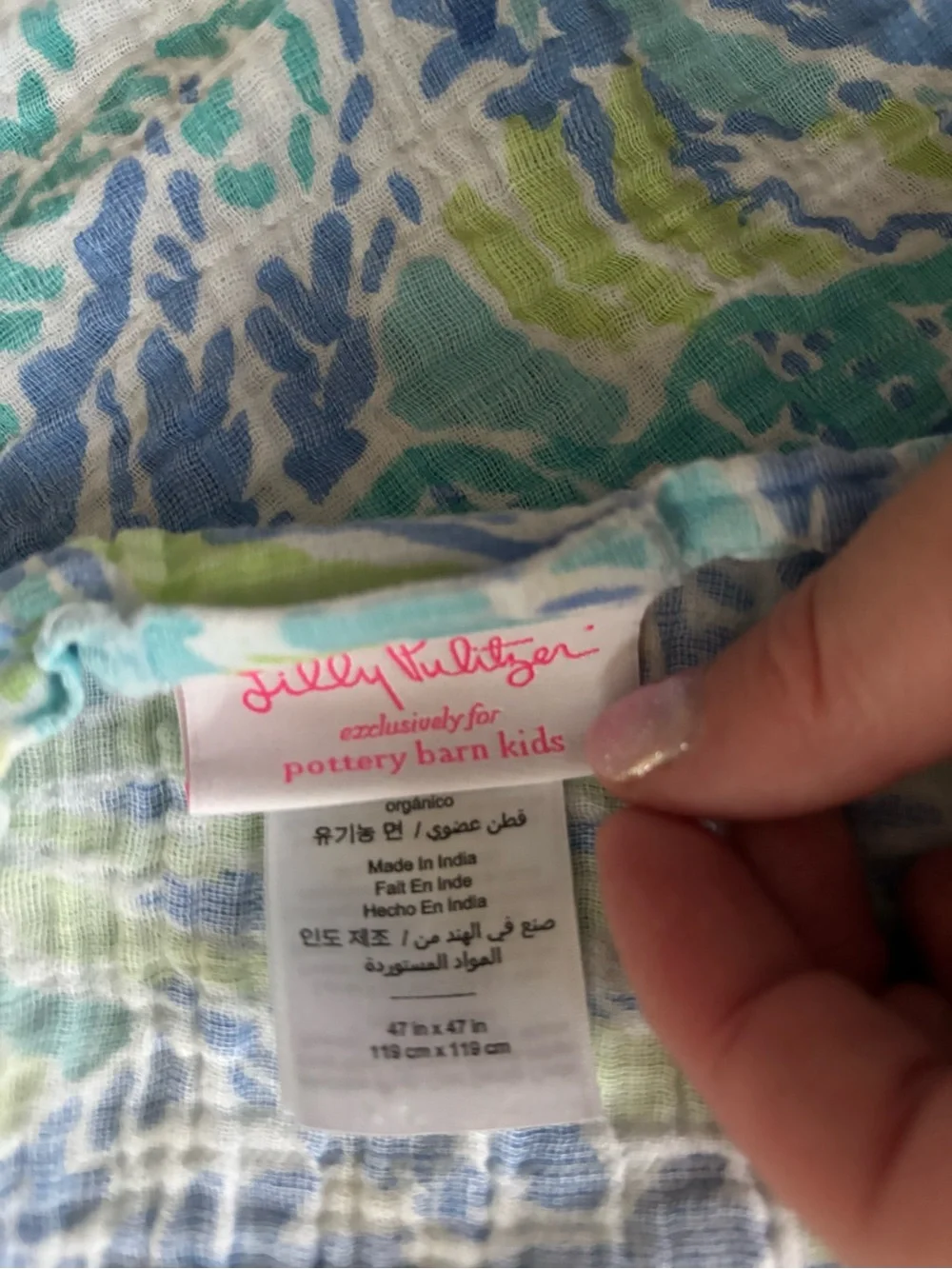 Pottery Barn Kids lightweight blanket